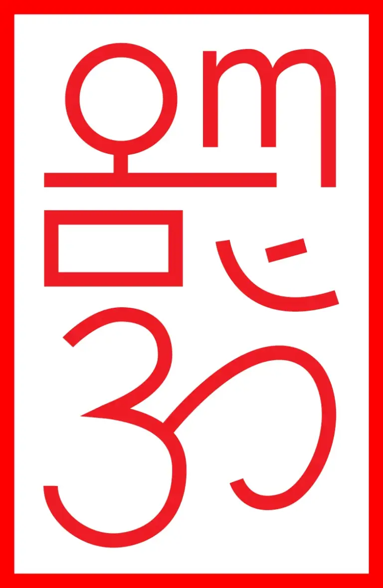 champagne tea logo red 1600308417